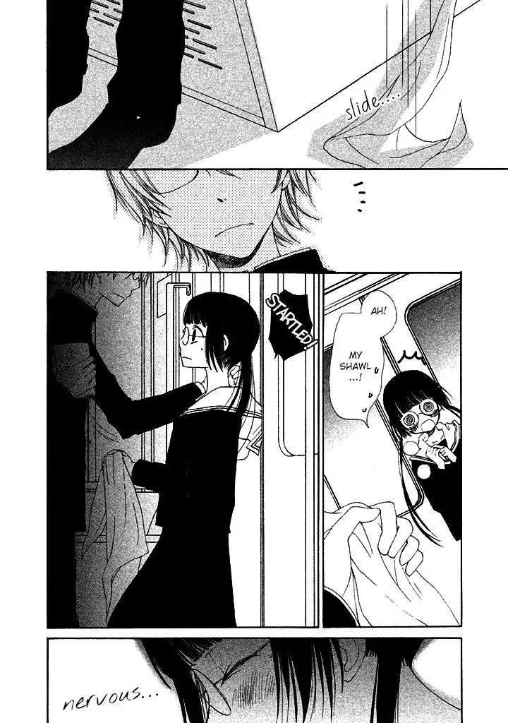Kouya no Koi Chapter 1 14